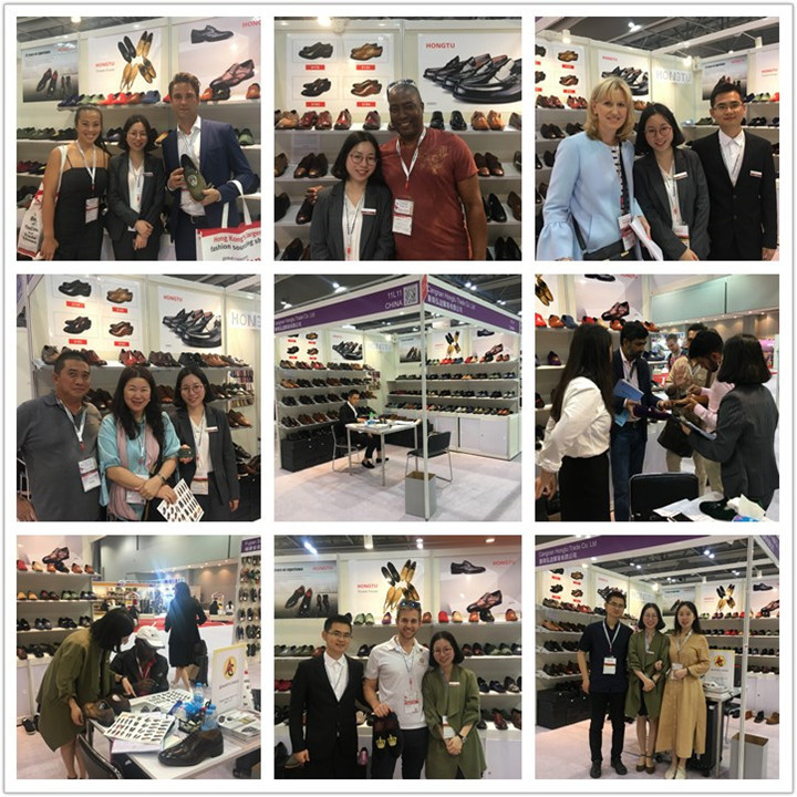 China Hongtu Shoes Co., Limited. Bedrijfsprofiel