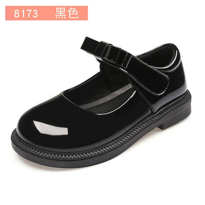 Flat Heel Meisjes Leer Schoeisel Schortjes voor actieve schooldagen